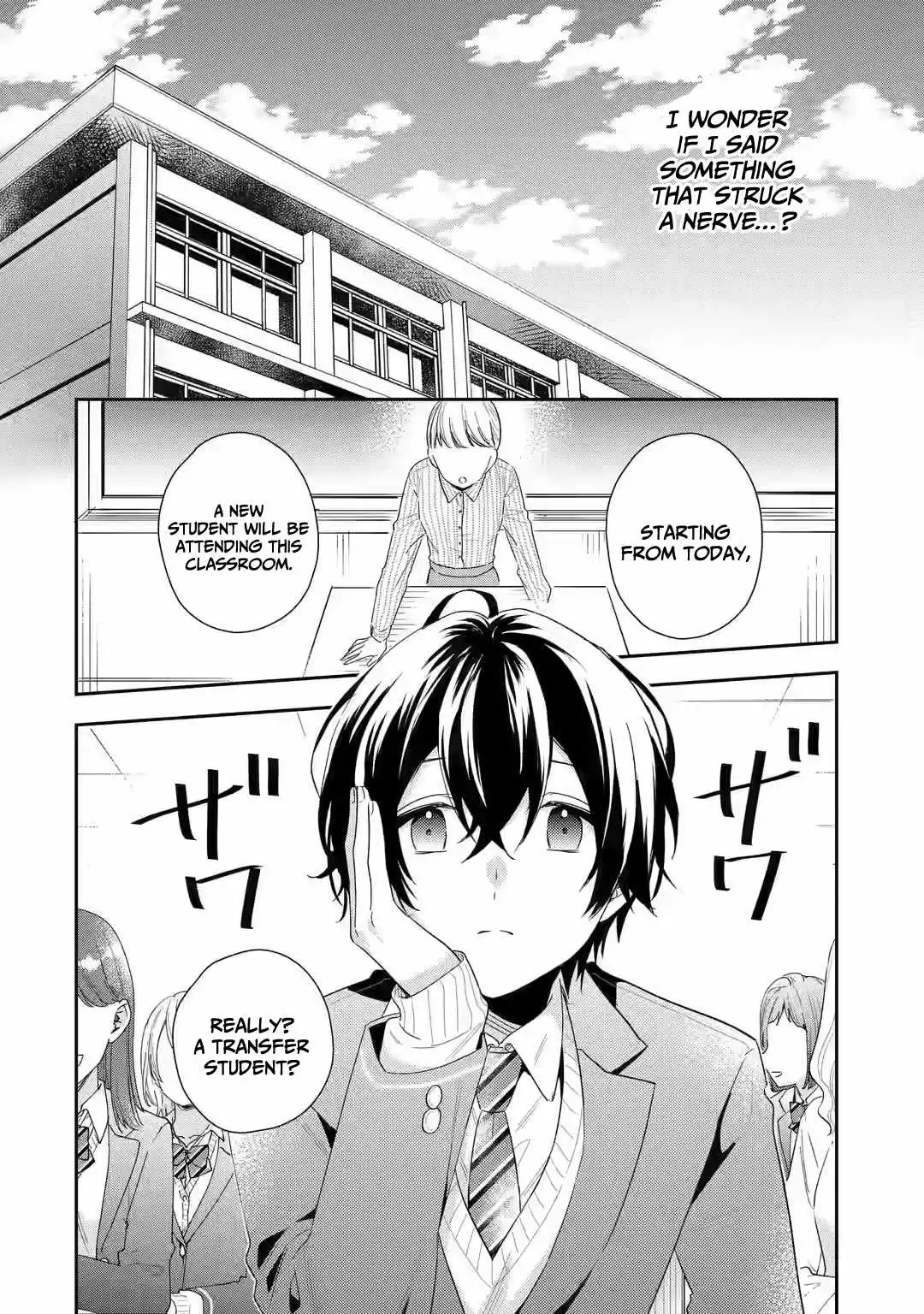 Keiken Zumi na Kimi to, Keiken Zero na Ore ga, Otsukiai Suru Hanashi Chapter 3 32